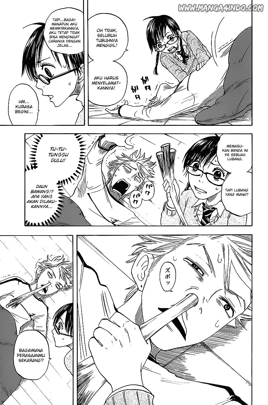 Yankee-kun to Megane-chan Chapter 17 Bahasa Indonesia